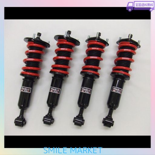 RS-R (アールエスアール) BRZ ZD8 車高調 BLACK I