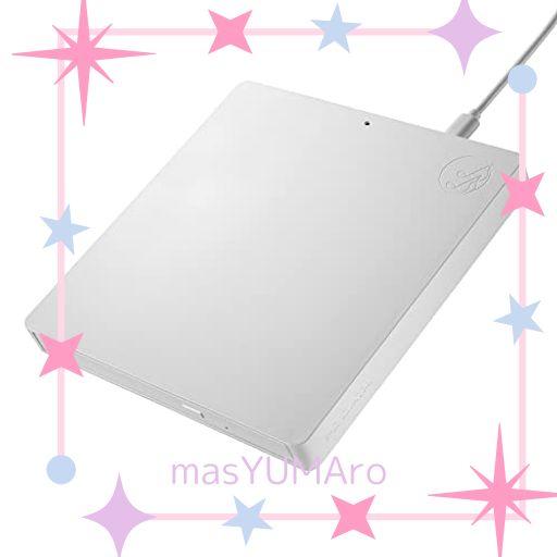 IODATA CDレコSE(ホワイト) CDレコーダー USB スマホ CD取り込み パソコン不要 ケーブル接続で取り込み 【IPHONE/IPAD/ANDROID/ウォークマン対応】 日本メーカー CD-SEW