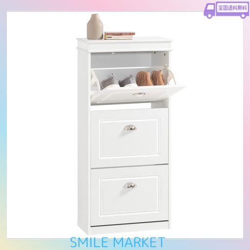 SOBUY 靴箱 スリム 薄型 下駄箱 シューズボックス シューズラック 隠せる 省スペース 大容量 幅53X奥行24X高さ117CM 靴棚 玄関 靴収納 靴置き SHOE RACK 靴入れ 棚(FSR94-W)