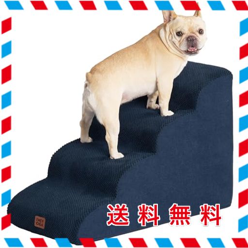 EHEYCIGA 犬階段 4段 ネイビー ドッグステップ ペット階段 滑り止め付き 洗える カバー取り外し(4段,ネイビー)