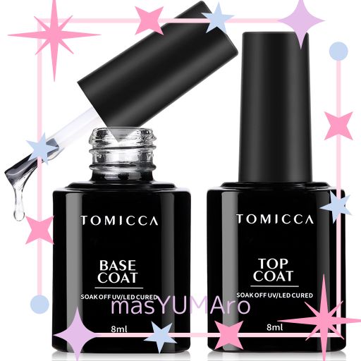 TOMICCA ジェルネイル トップコート ベースコート 8ML 2本の通販はau