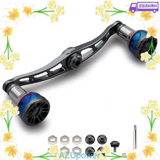 HEIGHTEN V2.0 105/115MM ベイト リール ハンドル 航空アルミ製 シマノ ダイワ アブガルシア 通用 ENGN SERIES (ダークグレー V2.0-115MM) (1082)