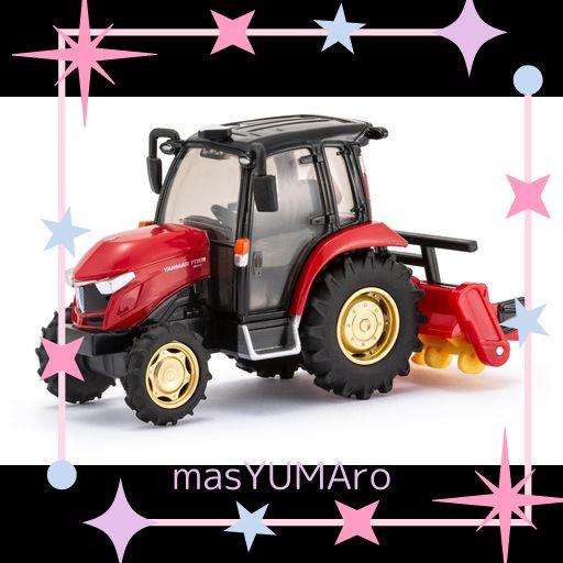 ヤンマー YT3トラクターミニチュア YANMAR トラクター ミニチュア