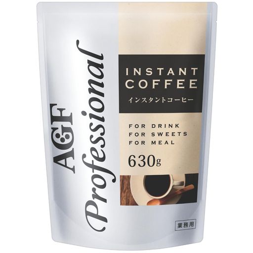 AGF プロフェッショナル インスタントコーヒー 630G 【 業務用 】【 水に溶ける 】