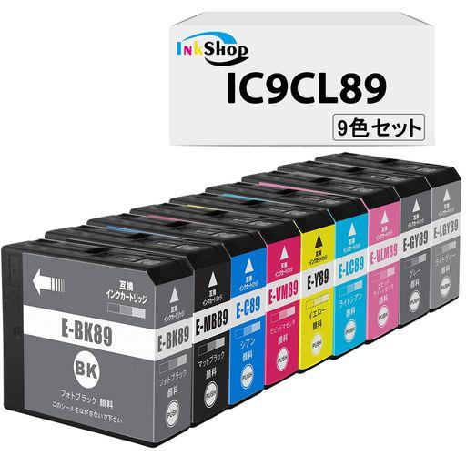 【INKSHOP】エプソン用 IC9CL89 顔料互換インクカートリッジ 9色セット 残量表示付き 増量 対応機種:SC-PX3V