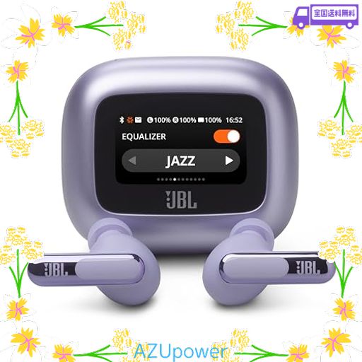 JBL LIVE BEAM 3 ワイヤレスイヤホン スマート充電ケース/LDAC