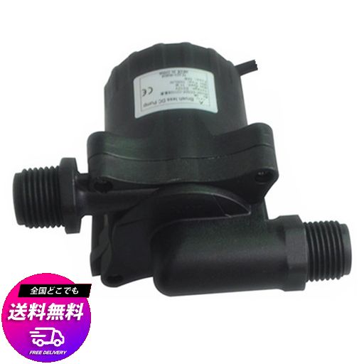 KIMIX DC12V 4.5A 54W 揚程11M 1320L/H 小型 水中 ポンプ 低ノズル 水族館給水・排水 池ポンプ 庭池 循環 ハイパワー 潜水インストール