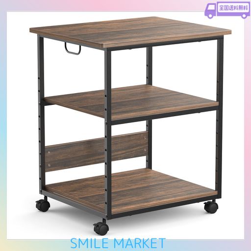 プリンター台 HOUSOLUTION プリンターラック デスクサイドワゴン 収納棚 事務用品収納 キャスター付き 物置台 70KG高耐荷重 70CM高さ 中棚5段階調節可能 組立簡単 木目調