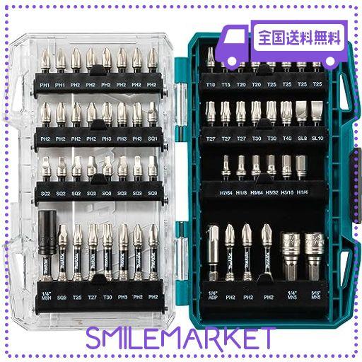 マキタ(MAKITA)インパクトドライバー用 ビット ソケット 60本セット ケース付 E-01644