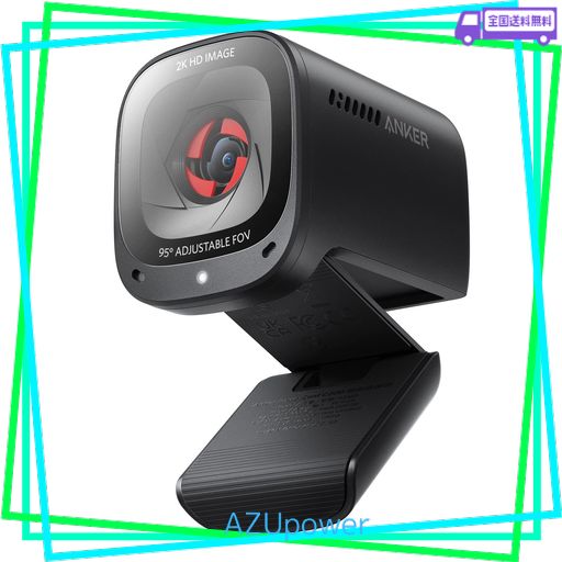 中古】Zeeny Lights 2 × 崎山つばさコラボモデル