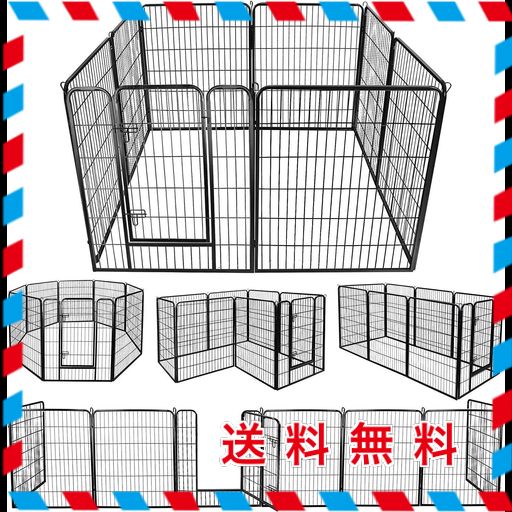 DUDULIFE ペットサークル 折りたたみ式 ペットフェンス 扉付き 形組み換え可能 室内外兼用 高さ 100CM パネル 8枚 大型犬・小動物用 全成長期対応 ドッグサークル (100*80CM-8枚)