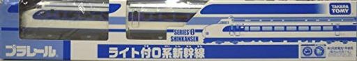 タカラトミー(TAKARA TOMY) プラレール ライト付0系新幹線 プラレール博 イベント限定