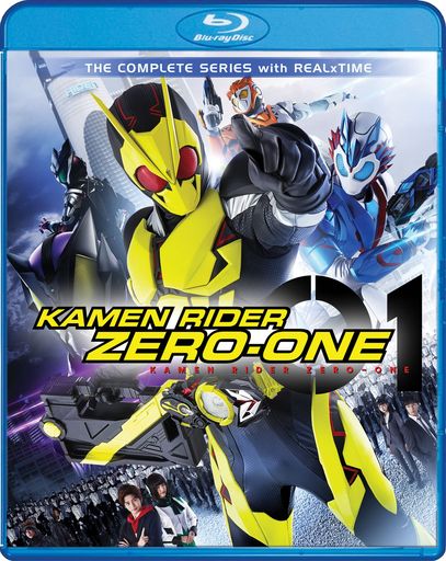 KAMEN RIDER ZERO-ONE COMPLETE SERIES + MOVIE BLU-RAY
