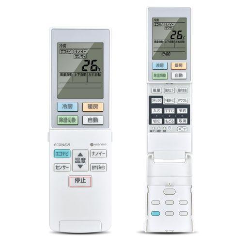 エアコンリモコン ACXA75C00600 FOR PANASONIC パナソニック エアコン用 リモコン【部品番号:ACRA75C00610X】