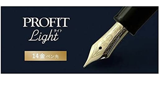 セーラー万年筆 万年筆 プロフィットライト ゴールドトリム シャイニングブルー 中細 11-1038-340