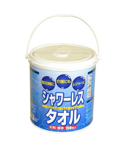 シャワーレスタオル バケツ型 ウェットタオル ボディシート 顔拭き フェイシャル 体拭き シート 大判 大成薬品工業 ノンアルコールタイプ 防災 介護 業務用 大容量