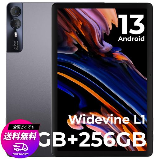 【2024新登場ANDROID 13タブレット】HOTWAV PAD11タブレット11インチSCT606 8コアCPU、2K FHDディスプレイ+8000MAH急速充電、WIDEVINE