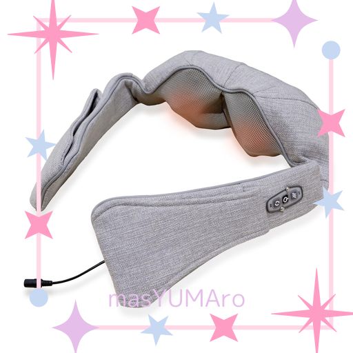 【医療機器認証品 日本メーカー】WEB限定色 惣田製作所 ネックマッサージャー 肩 マッサージ機 肩こり マッサージ 首 腰 背中 太もも マッサージ器 ヒーター内蔵 母の日 プレゼント ギフ…