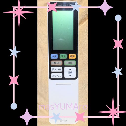東芝 エアコンリモコン WH-RA01UJ