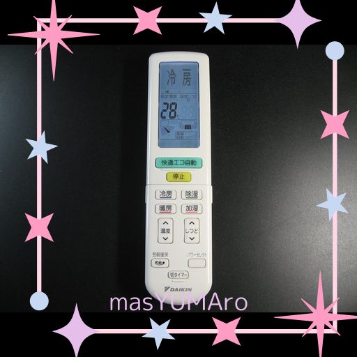 DAIKIN エアコンリモコン ARC472A2