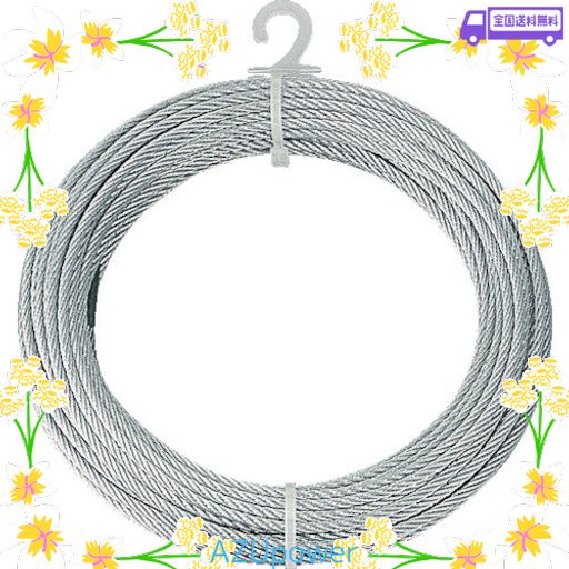 TRUSCO(トラスコ) メッキ付ワイヤーロープ Φ4MMX20M CWM-4S20 × 10巻 【ケース販売】 16,065円