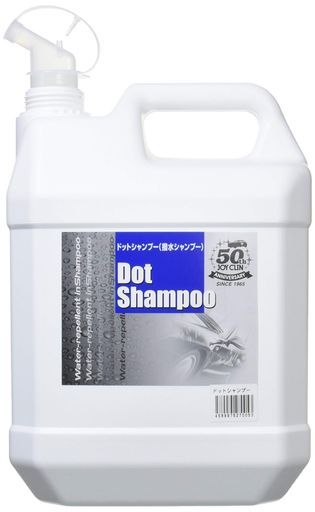 ジョイクリン 撥水カーシャンプー ドットシャンプープレミアム 4L