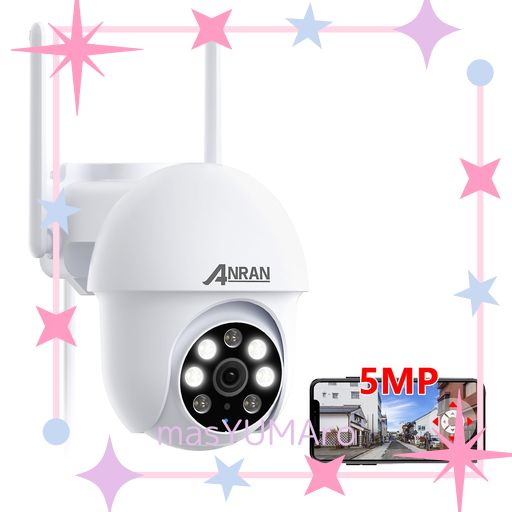 【500万超高画素・24時間常時録画】ANRAN 防犯カメラ 屋外 ワイヤレス WIFI 500万画素 見守りカメラ 5DBIWIFI強化 防犯カメラ ワイヤレス 屋外 24時間常時録画 動体検知 検出エリア設定 360°広角…