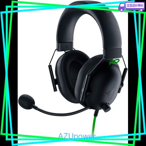 RAZER BLACKSHARK V2 X ゲーミングヘッドセット 3.5MMアナログ 7.1CH サラウンド 特許技術採用50MMドライバー 単一指向性マイク ノイズキャンセリング 高遮音性イヤーカップ 軽量240G PC PS4 PS5 XBOX
