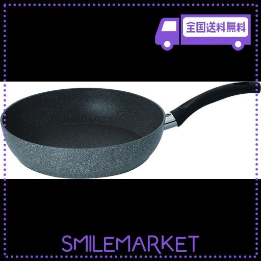 BALLARINI バッラリーニ 「 フェラーラ 深型フライパン 28CM イタリア製 」 炒め鍋 IH・ガス火対応 焼きごろお知らせ機能付き グラニチウム 5層コーティング 【日本正規販売品】 75001-778