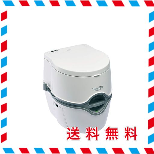 カーメイト(CARMATE) ポルタポッティ 水洗式 ポータブルトイレ 高機能モデル 便座が高く座りやすい お年寄りや子どもでもラクに使える電動水洗ポンプ ニオイ漏れ防止シャッター装備 連続…