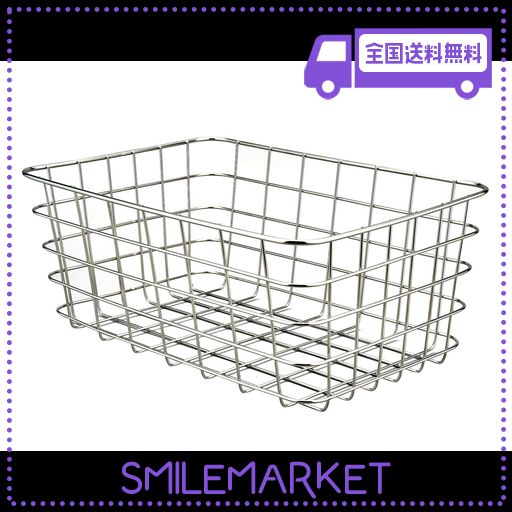 センタン工業(SENTAN) 自転車かご 特大 底でかーご後ろカゴ ステンレス RB-4327