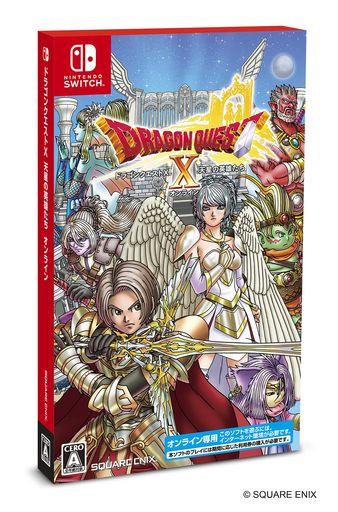 ドラゴンクエストX 天星の英雄たち オンライン - SWITCH