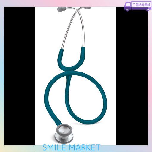 スリーエム リットマン TM ステソスコープ クラシックII 小児用 カリビアンブルー 2119