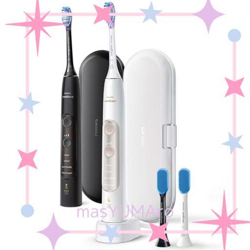 フィリップス 電動歯ブラシ ソニッケアー エキスパートクリーン (携帯用充電式/トラベルケース付き 2本パック) HX9692/21 ブラック/ホワイト