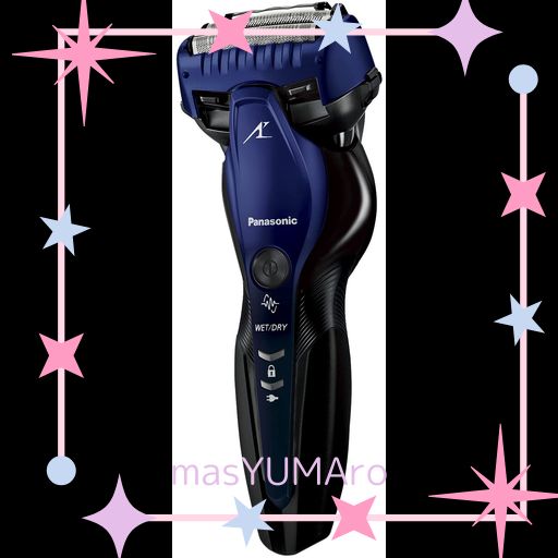 パナソニック メンズシェーバー ラムダッシュ 3枚刃 お風呂剃り可 青 ES-CST8T-A