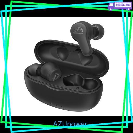 JVCケンウッド VICTOR HA-A20T ワイヤレスイヤホン BLUETOOTH 本体質量4.2G(片耳)小型軽量ボディ 最大24時間再生 生活防水仕様 BLUETOOTH VER.5.3 オリジナルステッカー付属 HA-A20T-B ブラック