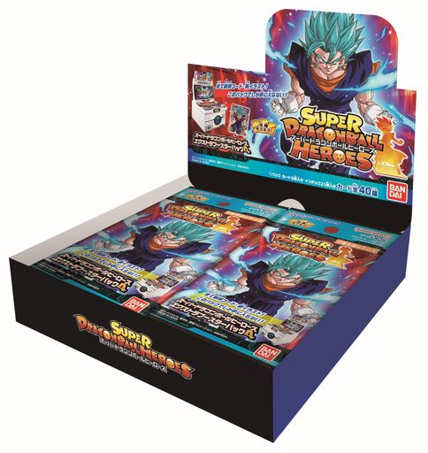 バンダイ (BANDAI) スーパードラゴンボールヒーローズ エクストラ 