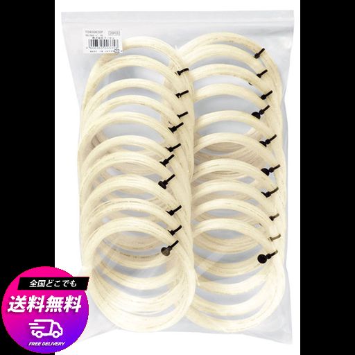 ゴーセン AK プロ 17 TS708 NA/ナチュラル 20個入り