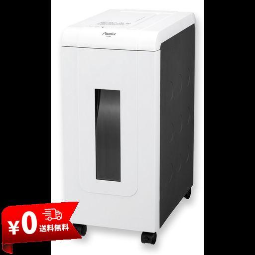 アスカ マイクロカットシュレッダー S59M-N 48DB デスクサイド