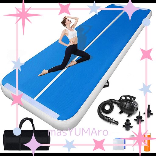 KAIERSN エアートラック 体操 エアトマット タンブリングマット 2/3/4/5/6M長さ 2M幅広 20CM厚い 体操トレーニングマット インフレータブル エクササイズマット 厚手 エアーポンプ付き