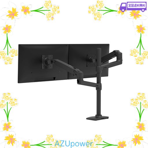 ERGOTRON エルゴトロン LX モニターアーム デスクマウント デュアル 縦/横型 ロングポール 2画面 マットブラック 40インチ(3.2~10KG/1モニター)まで VESA規格対応 45-509-224