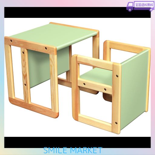 「CUBO(クーボ) 木製キッズデスク&チェア」 キッズテーブル ミニテーブル お絵かき 子供部屋 石崎家具 SHIMOOKA シモオカ (イエローグリーン(YG))