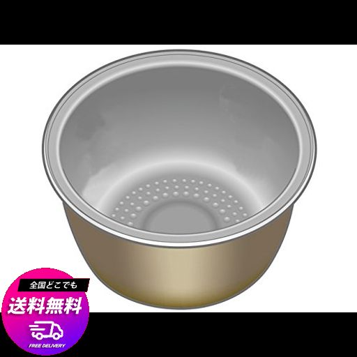 ARE50-G99 パナソニック PANASONIC スチーム&amp;可変圧力IHジャー炊飯器 1升炊き 内釜 ARE50-G99