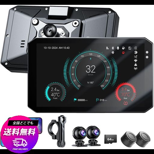 OKYES バイク用ドライブレコーダー CARPLAY/ANDROID AUTO対応 GPS搭載 