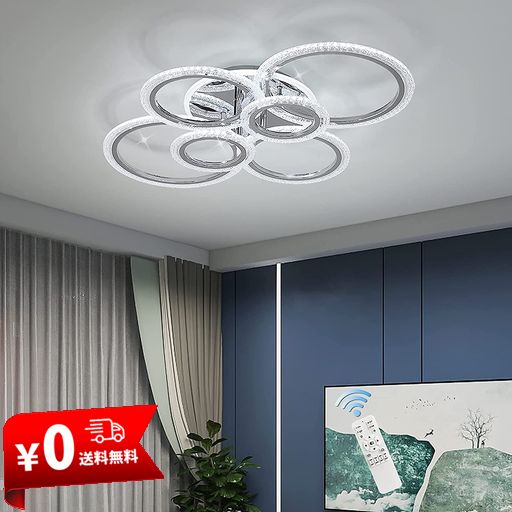 LED シーリングライト 北欧 円形省エネ アクリルシャンデリア LED シーリングライト 北欧 円形省エネ アクリルシャンデリア