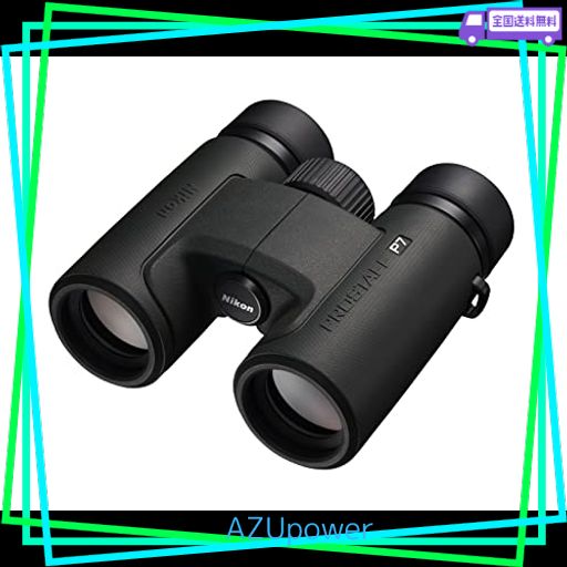 NIKON ニコン 双眼鏡 PROSTAFF P7 8X30 8倍30口径 野鳥観察 コンサート スポーツ観戦 旅行 チャコールグレー