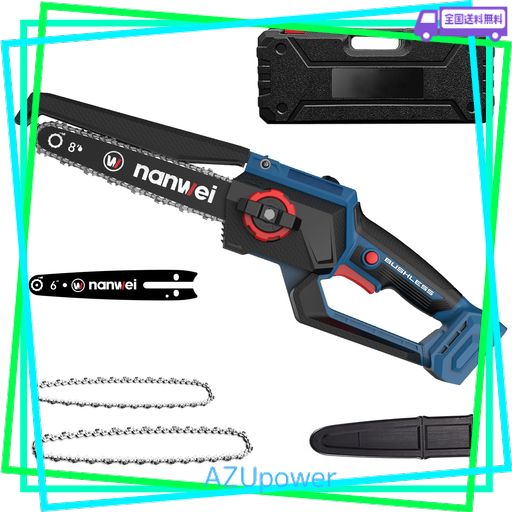 NANWEI チェーンソー充電式 8インチ マキタ18Vバッテリー対応 工具レス調整 電動チェーンソー ブラシレスモーター 電動のこぎり 6インチ小型チェーンソー 軽量 伐採・枝払い・枝打ち・薪作…