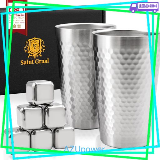 SAINTGRAAL タンブラー ペア 結婚祝い 結婚記念日 両親 誕生日プレゼント 男性 グラス コップ アイスキューブ 溶けない氷 ステンレス ギフト (350ML)