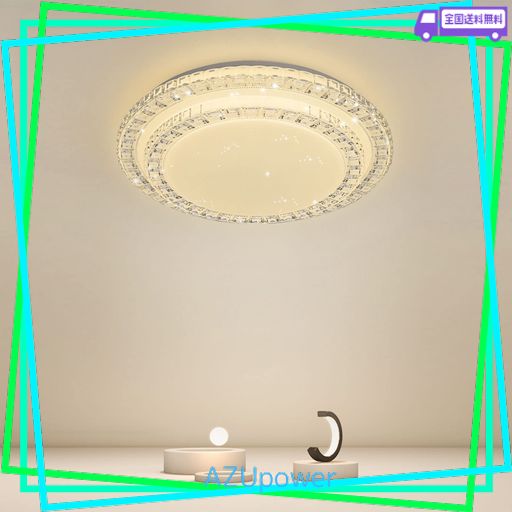 YOULIN LED シーリングライト 星空効果 10畳-12畳 調光タイプ 照明器具 3段階調色 天井照明 リビング 居間 食卓 寝室 子供部屋 廊下 華麗な二重ファンシー水晶 おしゃれ 室内照明 リモコン付き…