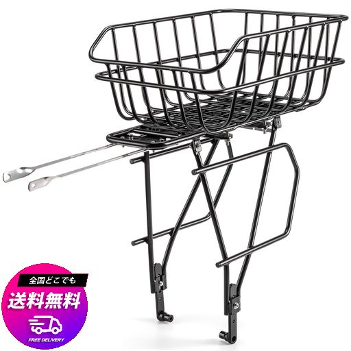 CXWXC 自転車 後ろカゴ リアキャリア 高耐久性 取付簡単 アルミ製 (CX-CL700&H522)